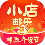 邮乐小店app
