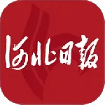 河北日报app