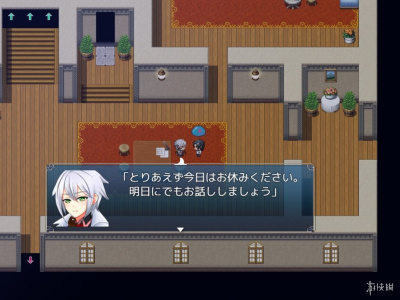 与史莱姆少女的奇妙日常