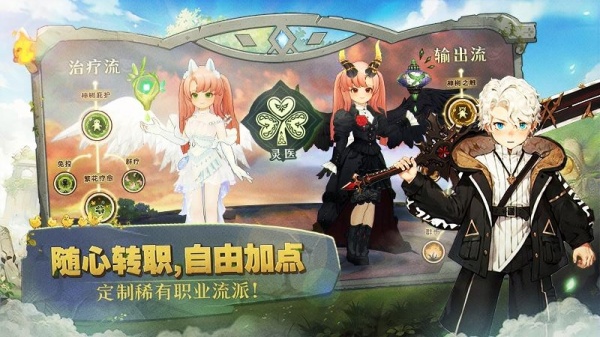 森之国度正式服官方版