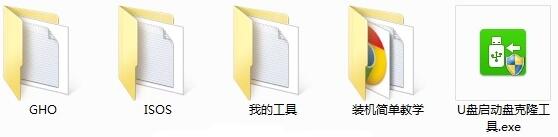 通用pe工具箱