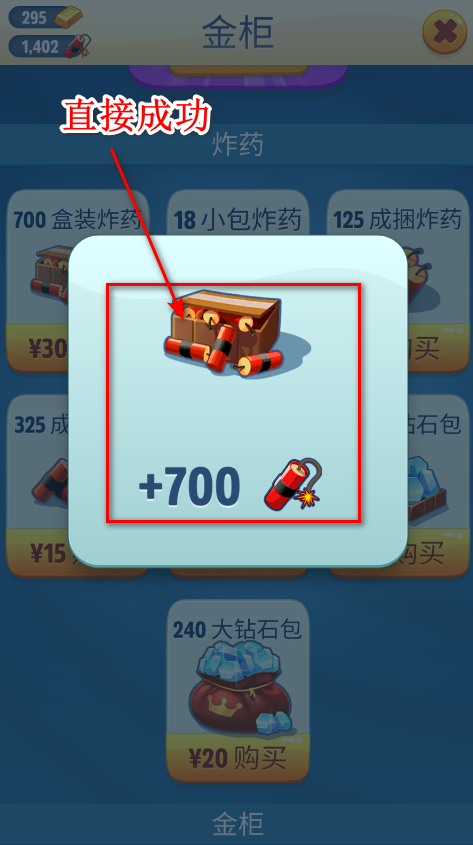 汤姆猫跑酷无限金币钻石版最新版