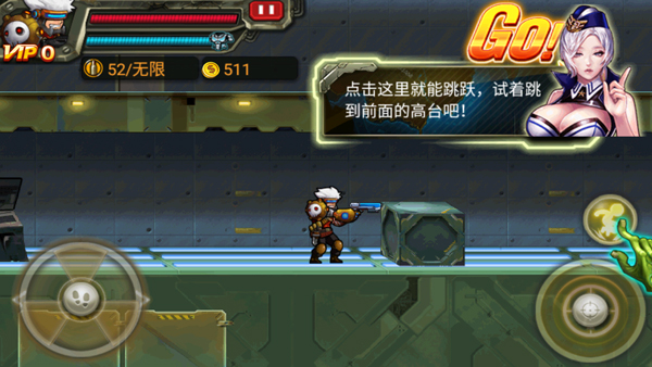 CF暴击僵尸2015官方版