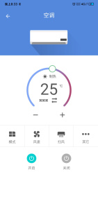 小蚁智家app