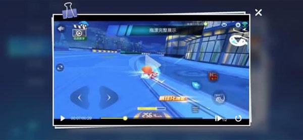 跑跑卡丁车官方竞速版官方正版