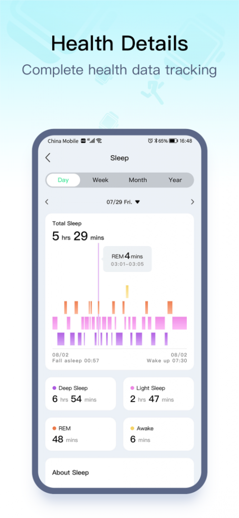 wearpro官方中文版