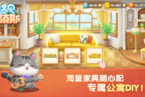 遇见喵克斯游戏官方正版