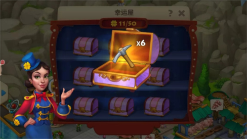 梦想城镇qq登录版