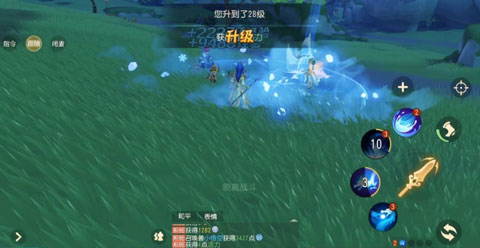 梦幻西游vivo版