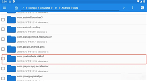 胜利女神NIKKE日服官方正版