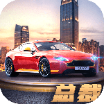 商道高手微信登录版