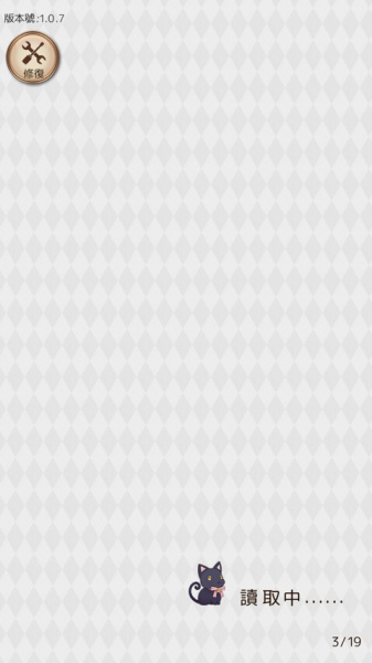 爱丽丝的衣橱台服