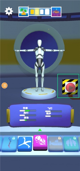 克隆机器人大乱斗手机版