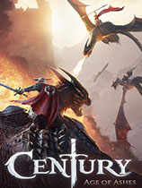 世纪：灰烬时代