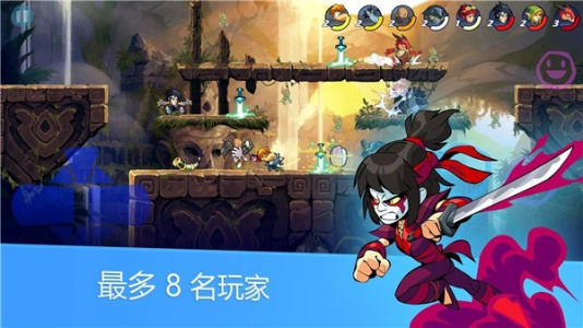 英灵乱战国际版(Brawlhalla)