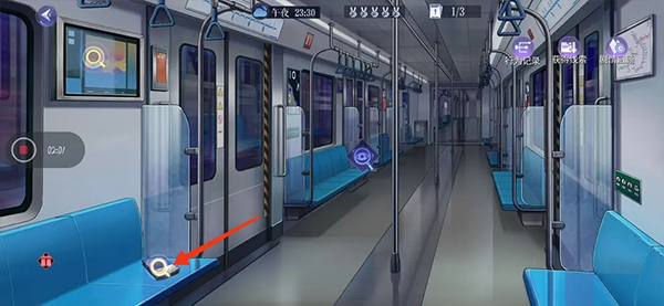 黑猫奇闻社手游官方版