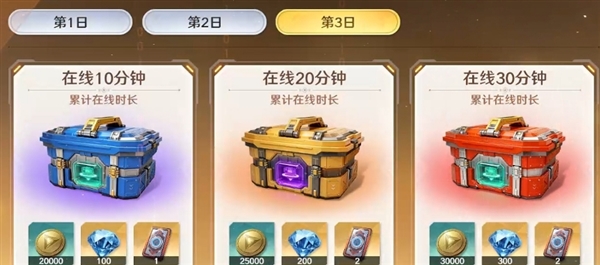 奥特曼光之战士内购版