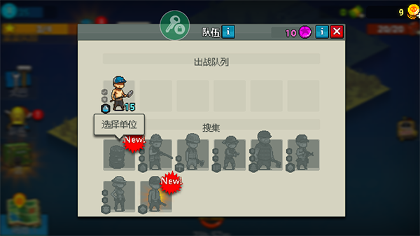 死亡突围僵尸战争破解版