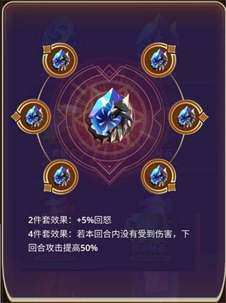 塔防纪元华为版