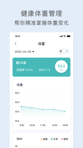 关小爱app