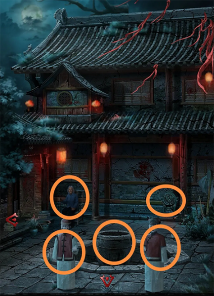 长藤古宅替童官方版