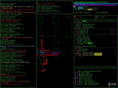 Cogmind
