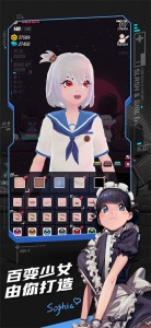 战斗少女跑酷旧版