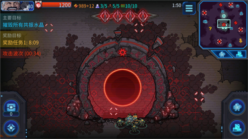 异星指令国际版(Xeno Command)