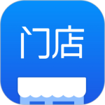 有赞门店app