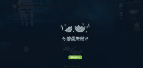 狩猎时刻手游