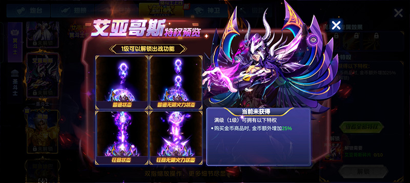 捕鱼大作战华为渠道服