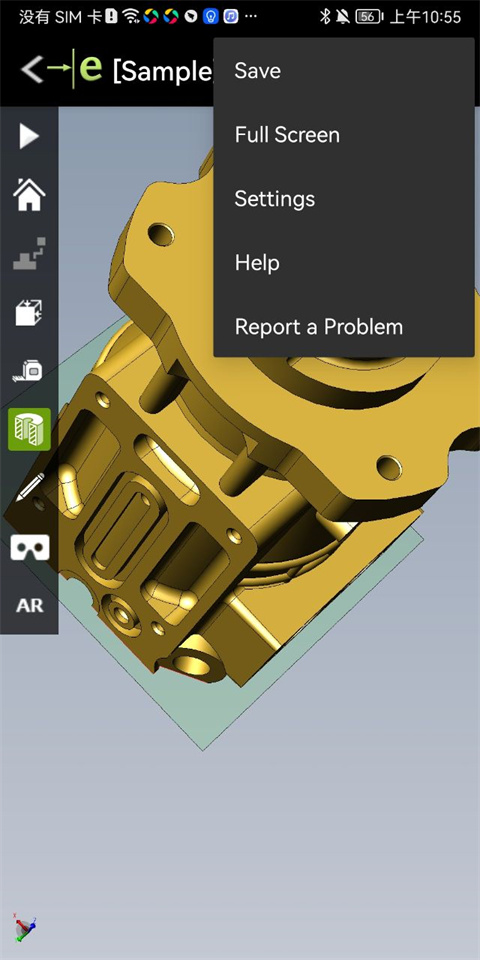 CAD看图软件(eDrawings)