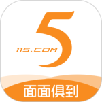 115管理app