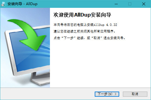 AllDup
