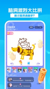有乐app