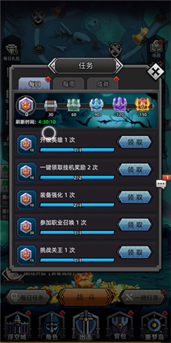 噩梦岛九游版