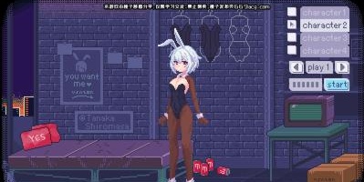 2D像素风的黄油手游合集