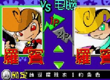 电梯大战(经典动作)