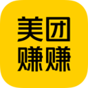 美团赚赚(美团点得快)