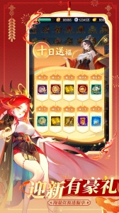 道友请留步bilibili版