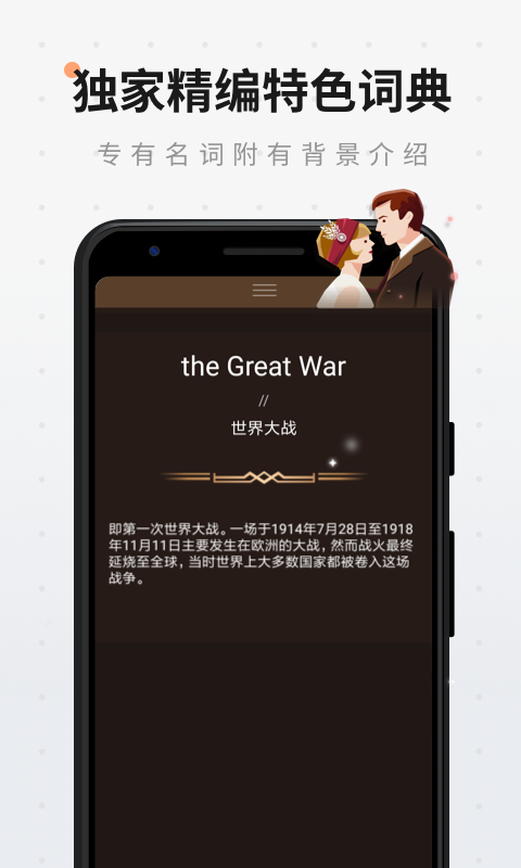 扇贝新闻