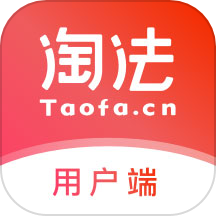 淘法律师咨询平台