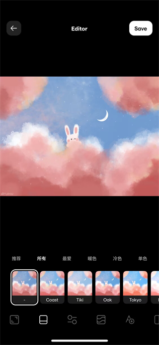 Instasize相机app