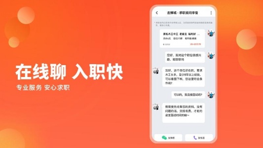 去狮城app
