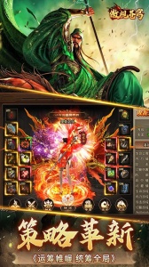 傲视苍穹（首续0.1折）