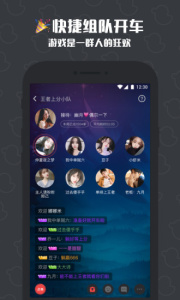 冲鸭隐藏房间版