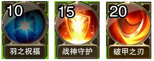 大天使之剑H5华为渠道版