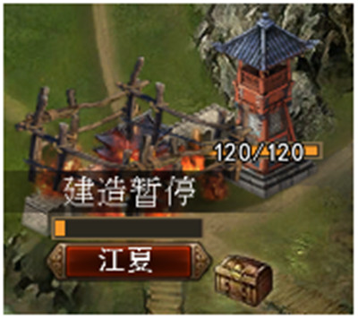 三国一统天下国际版