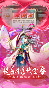 时之幻想曲（送千抽玩转0.1折）