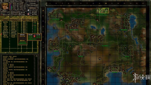 铁血联盟2：野火